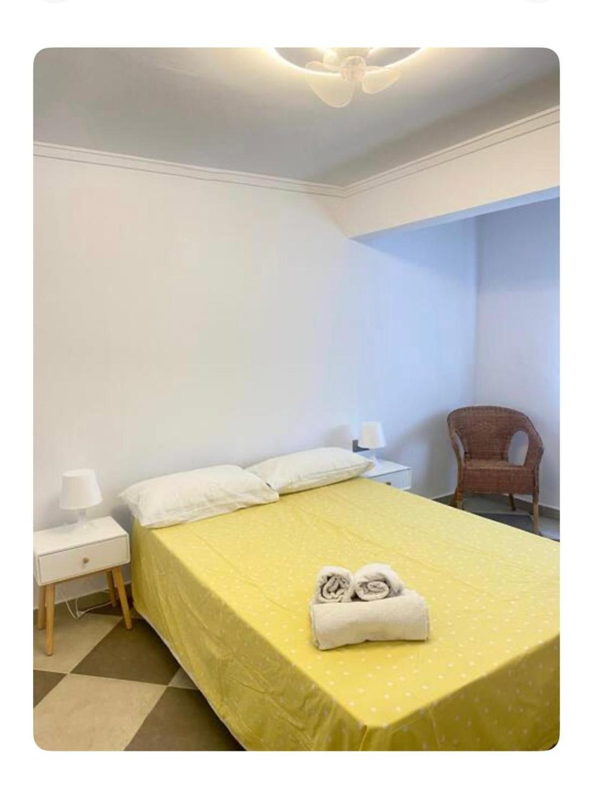 Apartamento Flats *